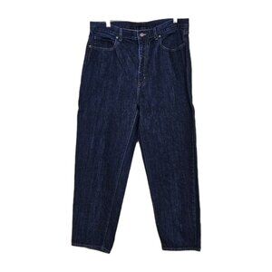 Uniqlo Jean Women 32 Indigo Relaxed Tapered High Rise Cropped Fabric By Kaihara